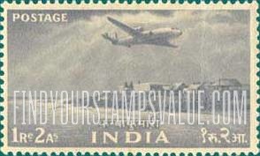 FindYourStampsValue: Republic of India: Plane over Kanyakumari - भारत गणराज्य: कन्याकुमारी के ऊपर विमान