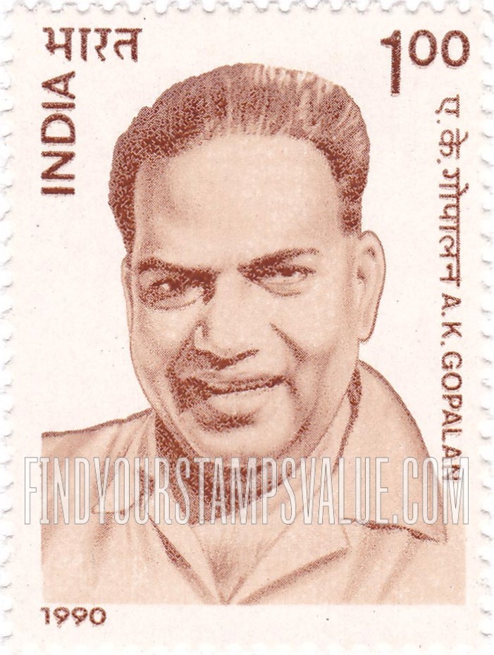 FindYourStampsValue: Republic of India: A.K. Gopalan - भारत गणराज्य: ए.के. गोपालन