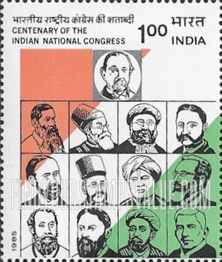 FindYourStampsValue: Republic of India: Congress Presidents, 1924-1985 - भारत गणराज्य: कांग्रेस के अध्यक्ष, 1924-1985