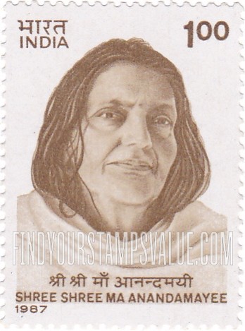 FindYourStampsValue: Republic of India: Anandamayi Ma - भारत गणराज्य: आनंदमयी माँ