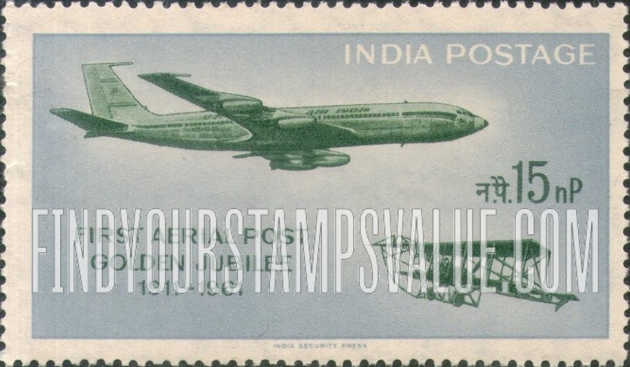 FindYourStampsValue: Republic of India: Boeing 707 Jetliner - भारत गणराज्य: बोइंग 707 जेटलाइनर