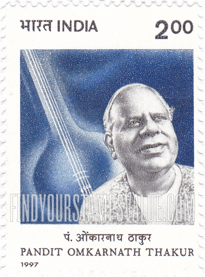 FindYourStampsValue: Republic of India: Pandit Omkarnath Thakur - भारत गणराज्य: पंडित ओंकारनाथ ठाकुर