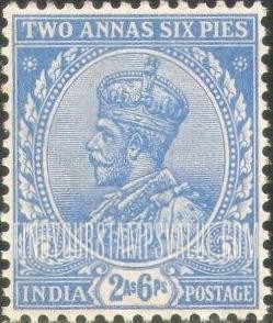 FindYourStampsValue: Empire: King George V - साम्राज्य: राजा जॉर्ज पंचम