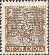 FindYourStampsValue: Republic of India: Bidri vase - भारत गणराज्य: बीदरी पात्र