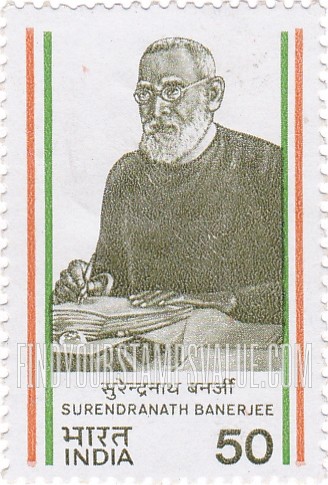FindYourStampsValue: Republic of India: Surendranath Banerjee - भारत गणराज्य: सुरेंद्रनाथ बनर्जी