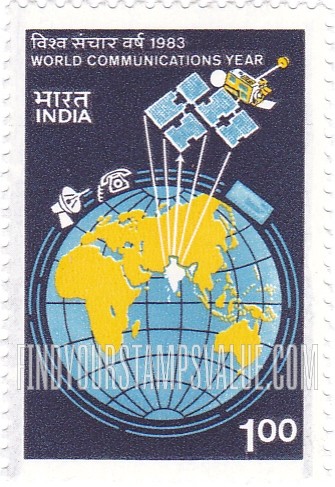 FindYourStampsValue: Republic of India: World Communications Year - भारत गणराज्य: विश्व संचार वर्ष