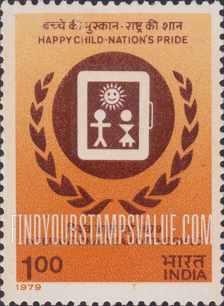 FindYourStampsValue: Republic of India: IYC emblem - भारत गणराज्य: विश्व बाल वर्ष का चिह्न