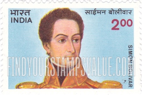 FindYourStampsValue: Republic of India: Simón Bolívar - भारत गणराज्य: सिमोन बोलिवर