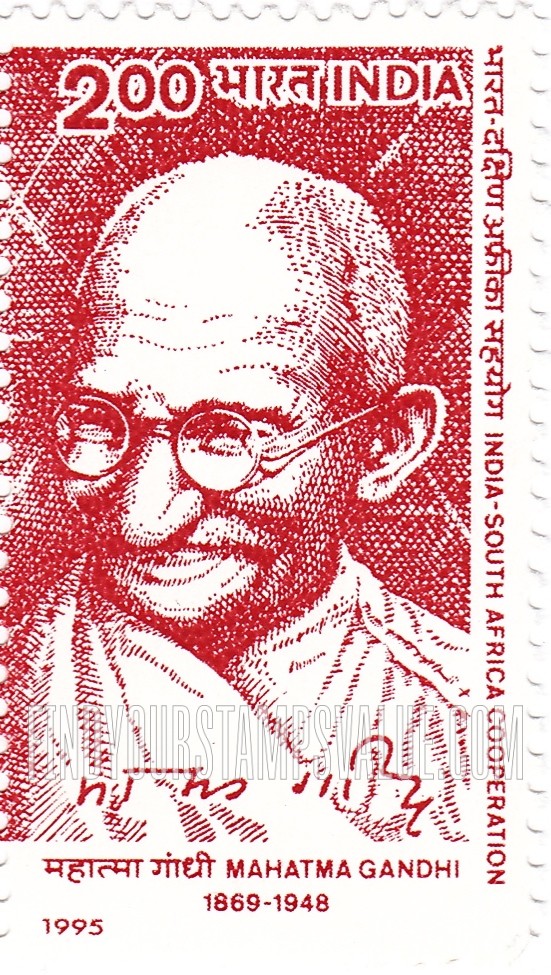 FindYourStampsValue: Republic of India: Mahatma Gandhi - भारत गणराज्य: महात्मा गांधी