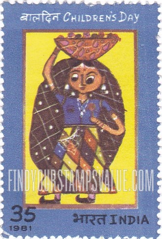 FindYourStampsValue: Republic of India: Children's Day - भारत गणराज्य: बाल दिन