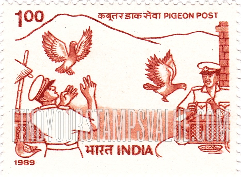 FindYourStampsValue: Republic of India: Pigeon post - भारत गणराज्य: कबूतर डाक सेवा