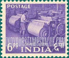FindYourStampsValue: Republic of India: Weaving industry - भारत गणराज्य: बिनाई उद्योग