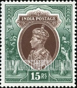 FindYourStampsValue: Empire: King George VI - साम्राज्य: राजा जॉर्ज षष्ठम्