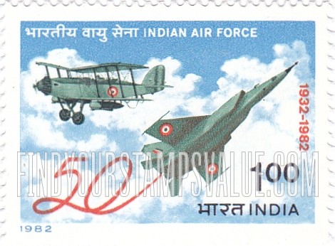 FindYourStampsValue: Republic of India: 50th anniversary of Indian Air Force - भारत गणराज्य: भारतीय वायु सेना की स्वर्ण जयंती