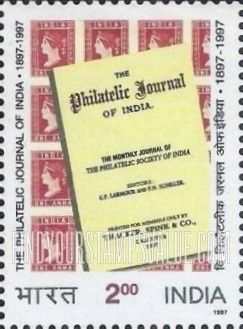 FindYourStampsValue: Republic of India: The Philatelic Society of India, centenary - भारत गणराज्य: दि फिलैटलीक सोसायटी ऑफ़ इंडिया की शताब्दी