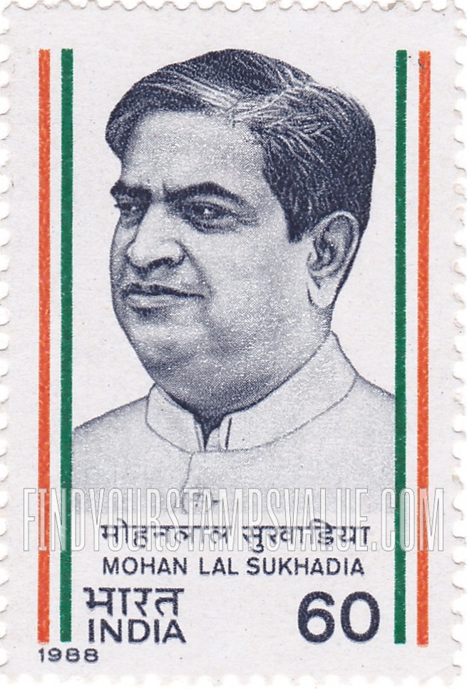 FindYourStampsValue: Republic of India: Mohan Lal Sukhadia - भारत गणराज्य: मोहन लाल सुखाड़िया