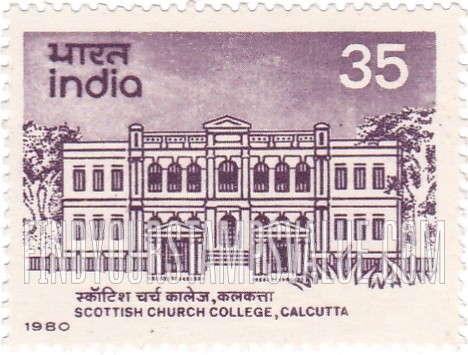 FindYourStampsValue: Republic of India: Scottish Church College, Kolkata - भारत गणराज्य: स्कॉटिश चर्च कॉलेज, कोलकाता