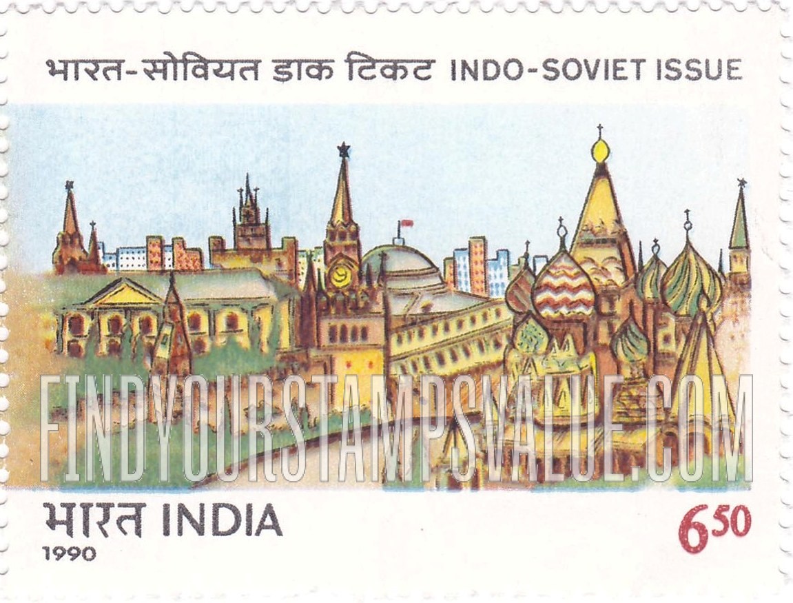 FindYourStampsValue: Republic of India: Indian child's drawing of Red Square - भारत गणराज्य: भारतीय बच्चे द्वारा रेड स्क्वायर का चित्र