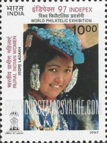 FindYourStampsValue: Republic of India: Rural Indian Women, Ladakh - भारत गणराज्य: भारतीय ग्रामीण महिलाएँ, लदाख़