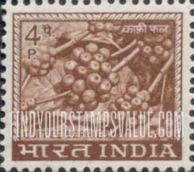 FindYourStampsValue: Republic of India: Coffee berries - भारत गणराज्य: कॉफ़ी फल
