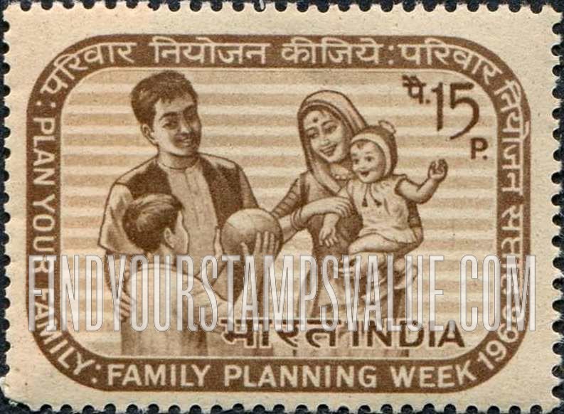 FindYourStampsValue: Republic of India: Family - भारत गणराज्य: परिवार