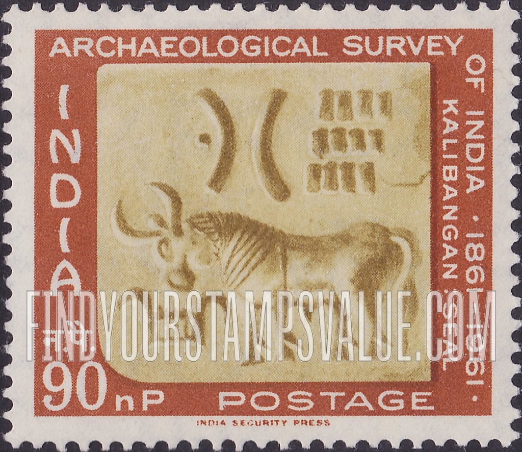FindYourStampsValue: Republic of India: Kalibangan seal - भारत गणराज्य: कालीबंगा का मुहर