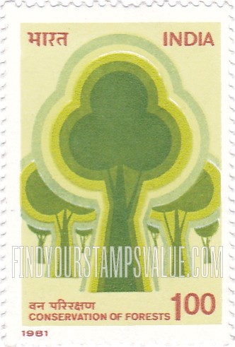 FindYourStampsValue: Republic of India: World environment day - भारत गणराज्य: विश्व पर्यावरण दिवस