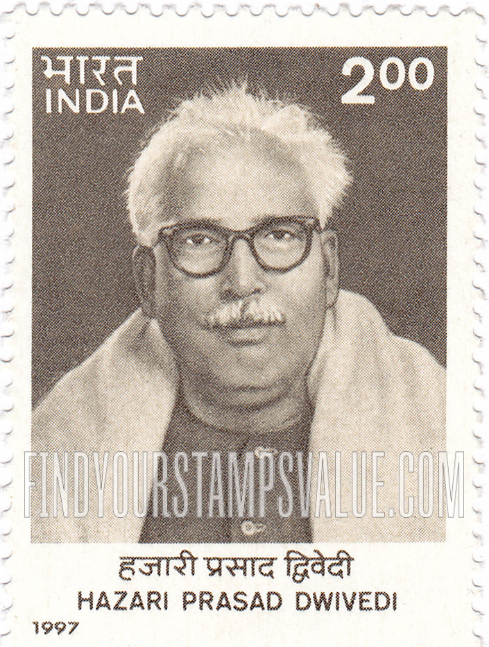 FindYourStampsValue: Republic of India: Hazari Prasad Dwivedi - भारत गणराज्य: हज़ारी प्रसाद द्विवेदी