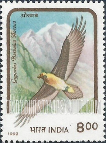 FindYourStampsValue: Republic of India: Gypaetus barbatus aureus - भारत गणराज्य: ओखाब