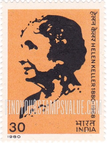 FindYourStampsValue: Republic of India: Helen Keller - भारत गणराज्य: हेलेन केलर
