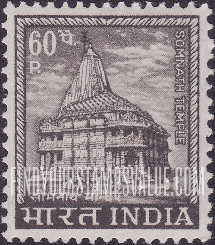 FindYourStampsValue: Republic of India: Somnath temple - भारत गणराज्य: सोमनाथ मंदिर