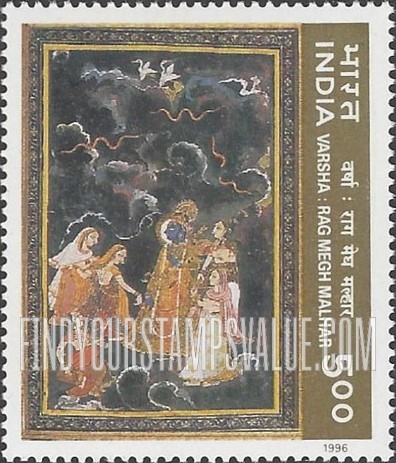 FindYourStampsValue: Republic of India: Varsha by Rag Megh Malhar - भारत गणराज्य: वर्षा, राग मेघ मल्हार