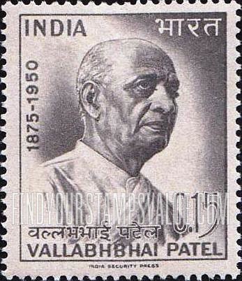 FindYourStampsValue: Republic of India: Vallabhbhai Patel - भारत गणराज्य: सरदार वल्लभ भाई पटेल