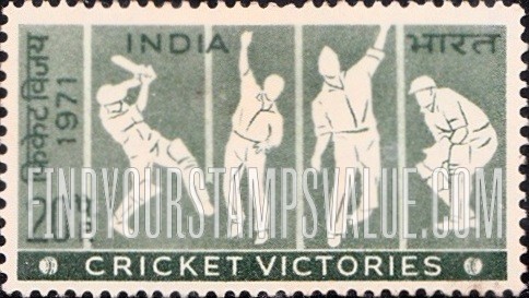 FindYourStampsValue: Republic of India: Indian cricket victories - भारत गणराज्य: भारत की क्रिकेट विजय