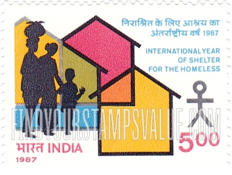 FindYourStampsValue: Republic of India: International Year of Shelter for the Homeless - भारत गणराज्य: निराश्रित के लिए आश्रय का अंतरराष्ट्रीय वर्ष