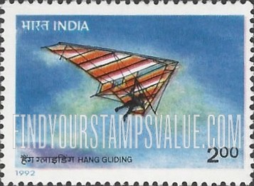 FindYourStampsValue: Republic of India: Hang gliding - भारत गणराज्य: हैंग ग्लाइडिंग