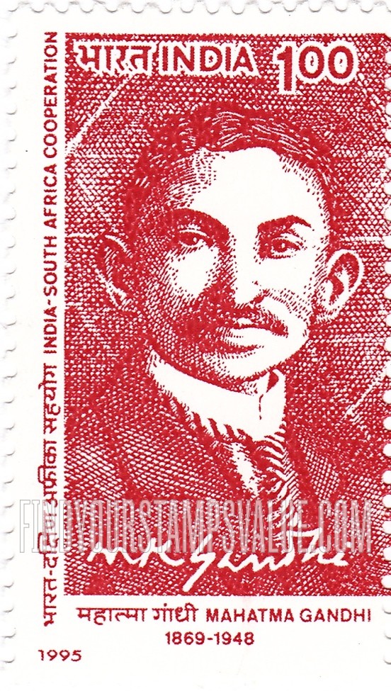 FindYourStampsValue: Republic of India: Mahatma Gandhi - भारत गणराज्य: महात्मा गांधी