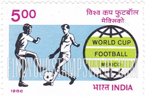 FindYourStampsValue: Republic of India: World Cup Soccer Championship, Mexico - भारत गणराज्य: विश्व कप फ़ुटबॉल प्रतियोगिता, मेक्सिको