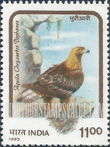 FindYourStampsValue: Republic of India: Aquila chrysaetos daphanea - भारत गणराज्य: मुरीआरी