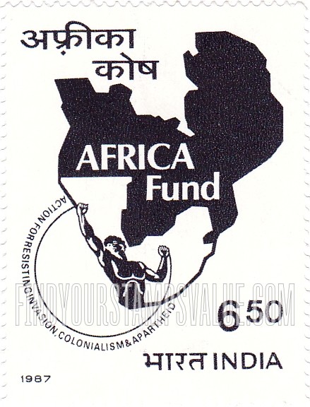 FindYourStampsValue: Republic of India: Africa Fund - भारत गणराज्य: अफ़्रीका कोष