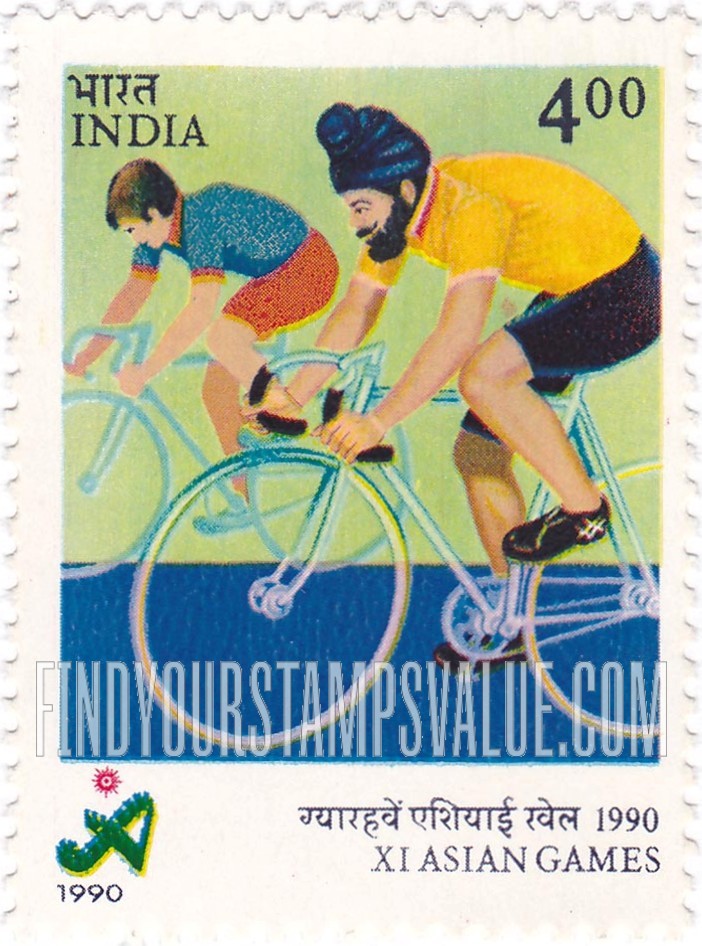 FindYourStampsValue: Republic of India: Cycling - भारत गणराज्य: साइकिलिंग