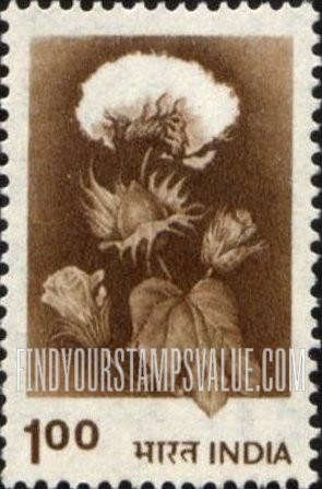 FindYourStampsValue: Republic of India: Hybrid cotton - भारत गणराज्य: हाइब्रिड कपास