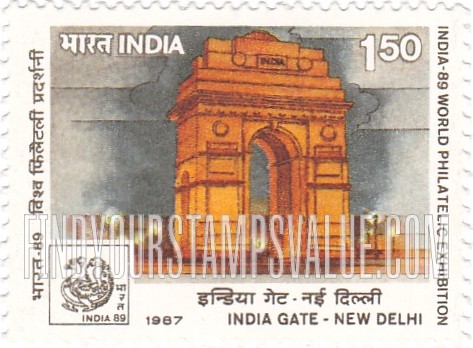 FindYourStampsValue: Republic of India: India Gate - भारत गणराज्य: इंडिया गेट