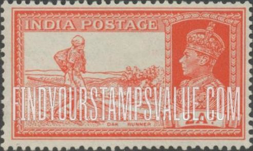 FindYourStampsValue: Empire: Dak Runner - साम्राज्य: डाकिया
