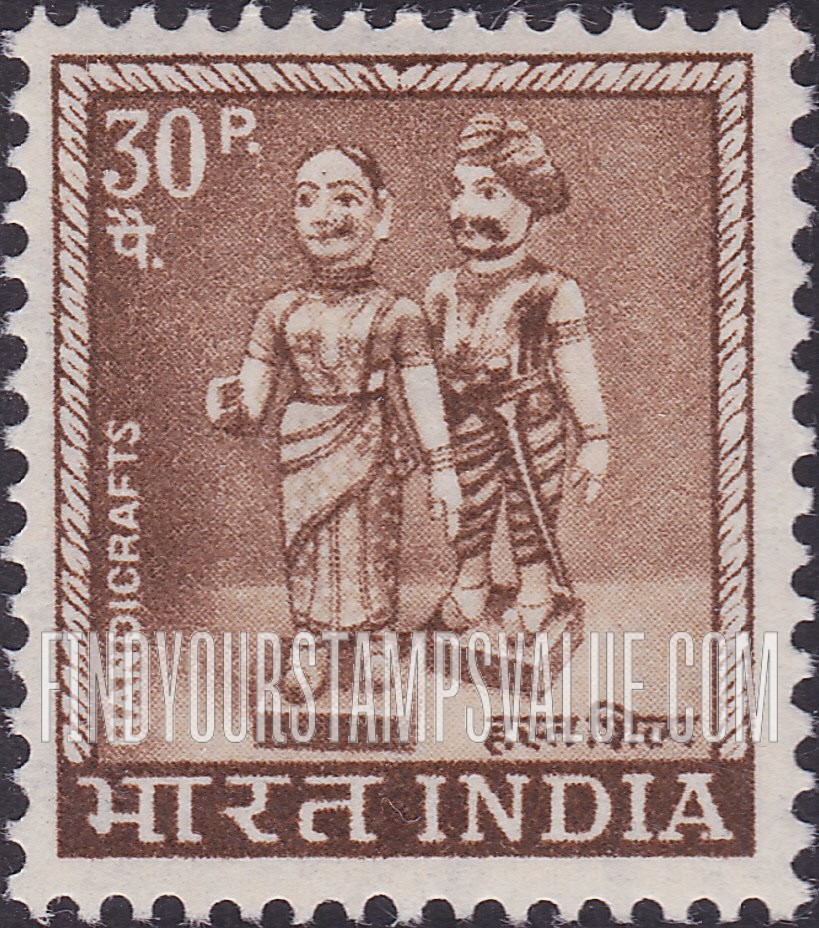 FindYourStampsValue: Republic of India: Male and female figurines - भारत गणराज्य: स्त्री और पुरुष की मूर्तियाँ