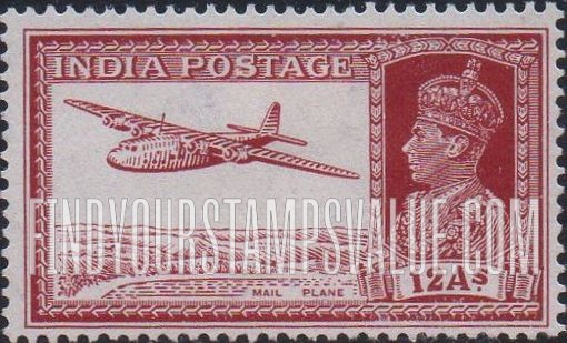 FindYourStampsValue: Empire: Mail Plane - साम्राज्य: डाक विमान