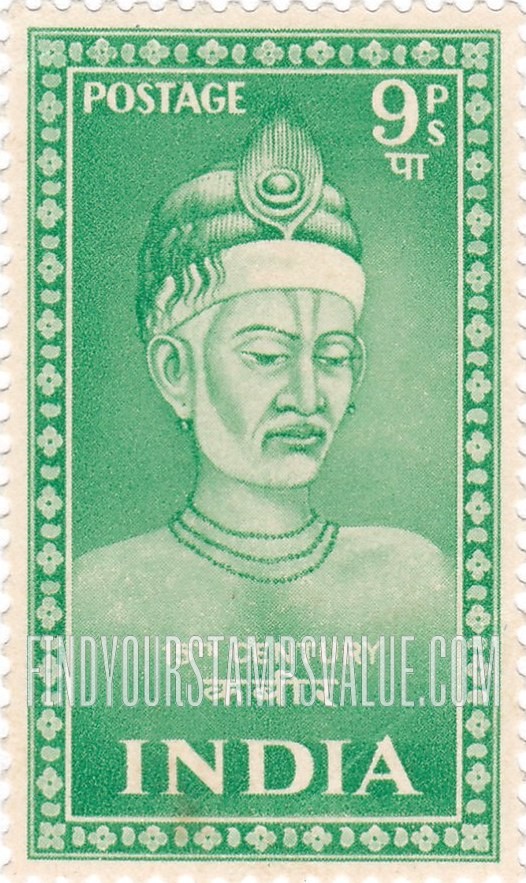 FindYourStampsValue: Republic of India: Kabir - भारत गणराज्य: कबीर