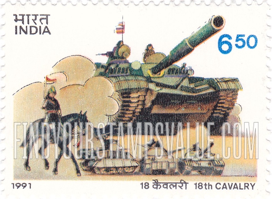 FindYourStampsValue: Republic of India: 18th Cavalry - भारत गणराज्य: 18 कैवेलरी
