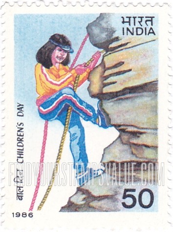 FindYourStampsValue: Republic of India: Children's Day - भारत गणराज्य: बाल दिन