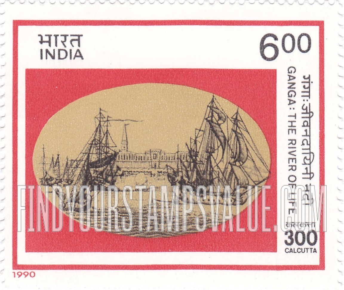 FindYourStampsValue: Republic of India: The Ganges river, Kolkata - भारत गणराज्य: गंगा नदी, कोलकाता